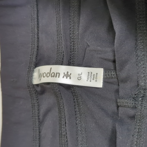 Kyodan leggings Capri mesh L NWOT pockets - Picture 2 of 4